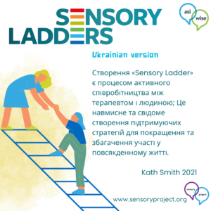 Sensory Ladders | Ukraine